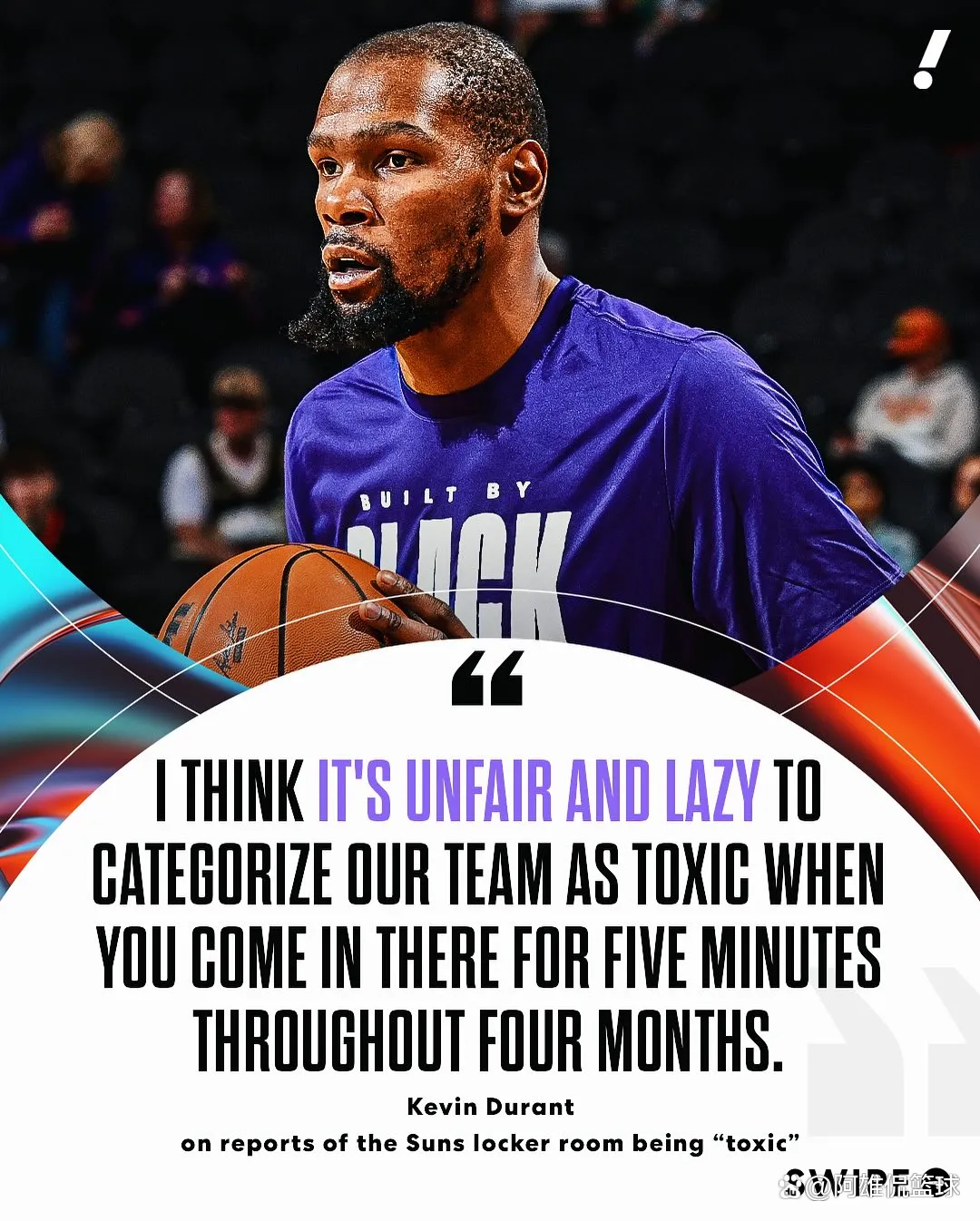 加拿大队前途光明！，杜兰特新星败北表现突出再创辉煌时刻(杜兰特trey5测评)